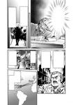 hemingway-t04.jpg